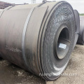 S235JR Hot Rolled Steel Steel Coil